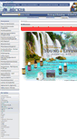 Mobile Screenshot of becker-reinigungssysteme.de